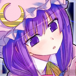 『電撃PlayStation』