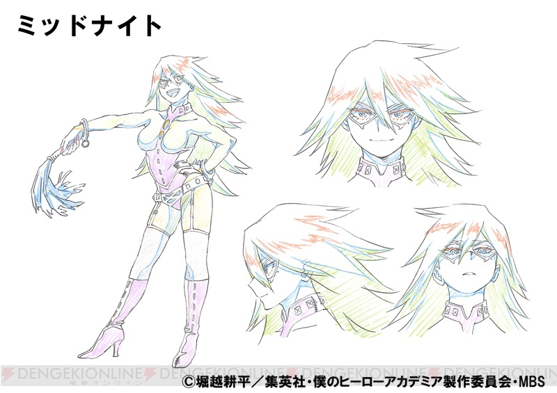 アニメ ヒロアカ 雄英高校の教師を務めるミッドナイト セメントス スナイプ エクトプラズムの設定画公開 電撃オンライン