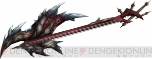 『モンスターハンター フロンティアZ』