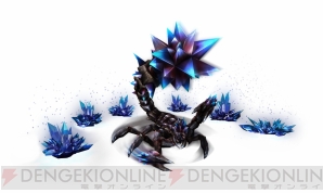『モンスターハンター フロンティアZ』