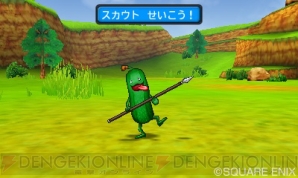 『ドラゴンクエストモンスターズ ジョーカー3　プロフェッショナル』