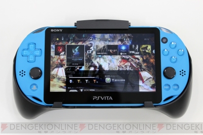 希少品 HORI PSVITA リモートプレイ グリップカバー - その他