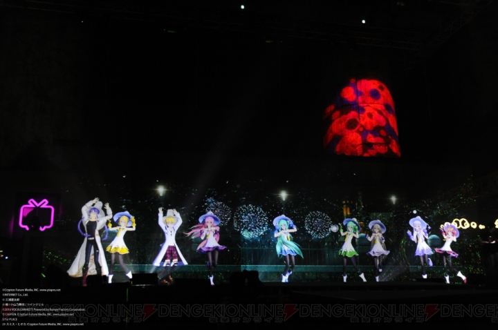 “ニコニコ超パーティー2016”小林幸子さんが超豪華衣装“メガ獅子”のシシオと登場。完全新曲を初披露