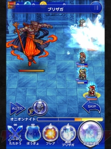 【FFRK名場面】魔王ザンデが世界を無に返そうとした理由とは……!?