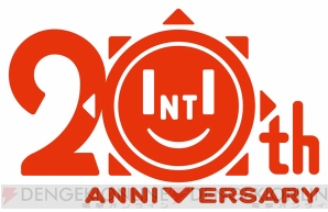 “INTI CREATES FAN FESTA 20th Anniversary”