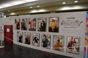AGF2016レポート