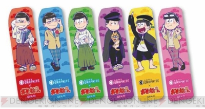 おそ松さん AGF限定 マフィア松 おそ松 バッジ Family
