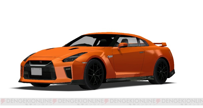 オレンジ ブラック GT-R ドリフトカー オレンジ ブラック GT-R ドリフトカー オレンジ ブラック GT-R