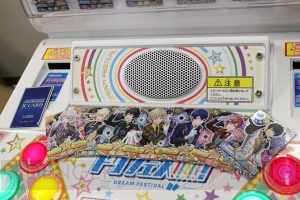 【AGF2016】大画面でアイドルが歌って踊る！ 『データカードダス ドリフェス！』体験＆サイン会の模様をお届け