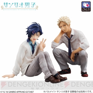 『サンリオ男子』マイメロディ好きの水野祐がてのひらサイズフィギュアに！ 吉野俊介も商品企画進行中