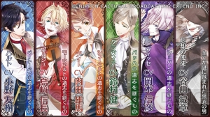 シナリオ・二宮愛、キャラデザ・鈴木次郎の新作乙女ゲーム『ハイリゲンシュタットの歌』制作決定