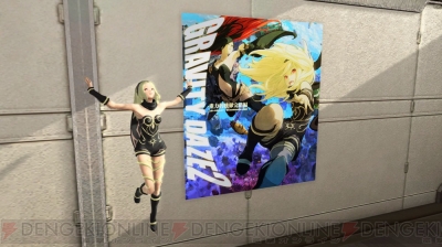 『ファンタシースターオンライン2』