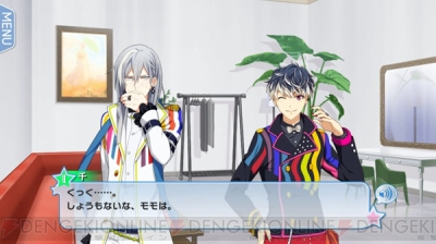 11月は アイナナ Re Vale 百の誕生日月間 百のあふれ出る魅力をクローズアップ ガルスタオンライン