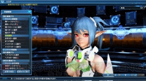 『PSO2』×『グラビティデイズ2』コラボでキトゥンやクロウの衣装が登場。キラキラしたアイドル衣装も！