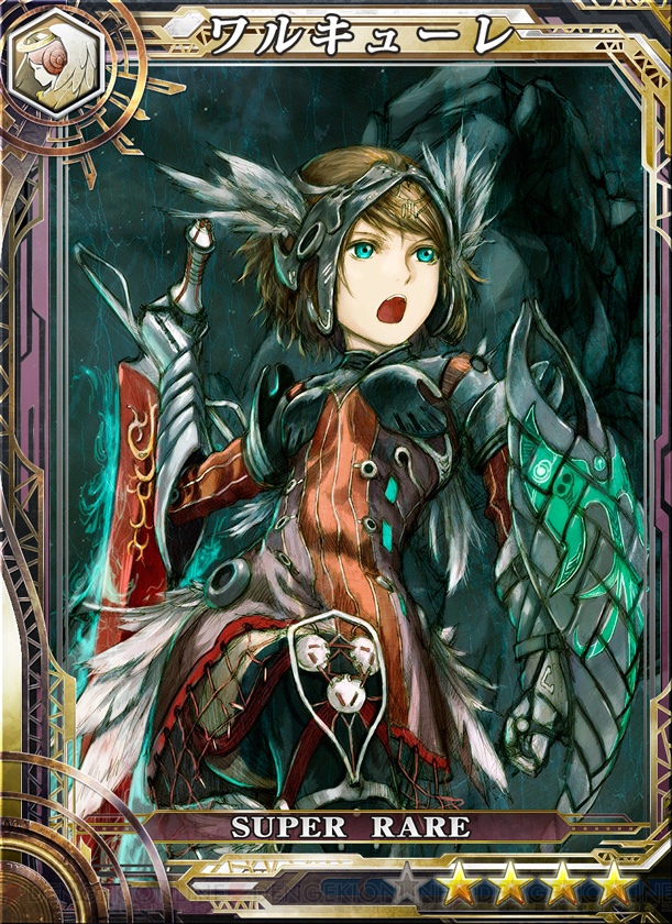 お手軽戦略tcgアプリ ピリオドゼロ が発表 11 14には水瀬いのりさんが出演するニコ生も 電撃オンライン