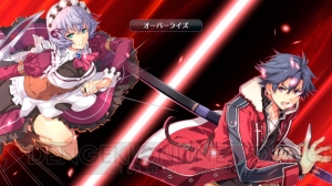 『英雄伝説 閃の軌跡』シリーズが11月15日より“PS Now”に登場。加入手続きで7日間無料に