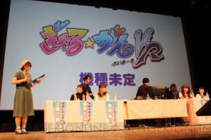 “INTI CREATES FAN FESTA 20th Anniversary”