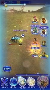 【FFRK攻略】新要素リミットチェイン超必殺技を使うコツは？ 最大チェインでダメージ200％！