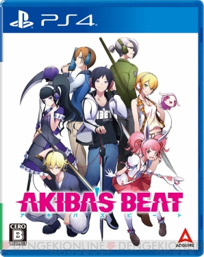 『AKIBA’S BEAT（アキバズビート）』