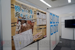 【AGF2016】アニメイトガールズフェスティバル2016は過去最大の77,155人の動員を記録。公式レポート公開