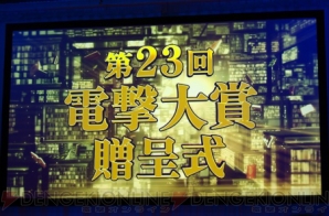 【11月8日の記事まとめ】
