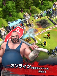 ゾンビや敵対勢力に立ち向かうアクションストラテジーゲーム『ゾンビ・アナーキー』配信開始