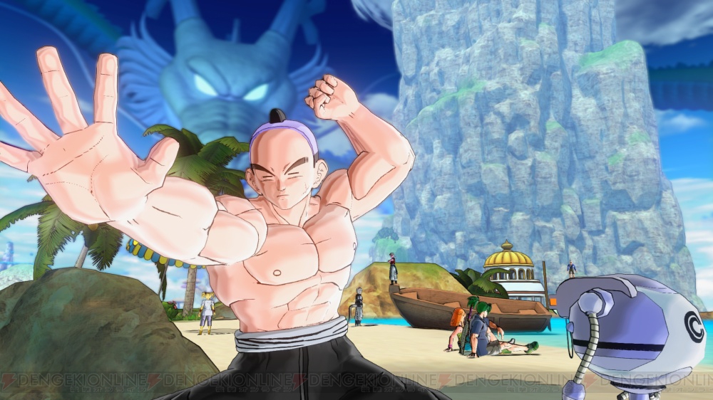 Amazon.com: 【PS4】ドラゴンボール ゼノバース Welcome Price