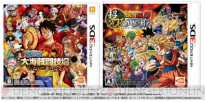 『ONE PIECE 大海賊闘技場（ダイカイゾクコロシアム）』『ドラゴンボールZ 超究極武闘伝』