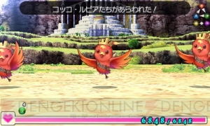 3DS『パズドラクロス』と『デュエル・マスターズ』がコラボ。アテナ、ソニアが登場するクエストも再配信