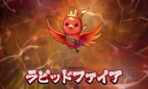 3DS『パズドラクロス』と『デュエル・マスターズ』がコラボ。アテナ、ソニアが登場するクエストも再配信