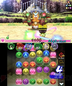 3DS『パズドラクロス』と『デュエル・マスターズ』がコラボ。アテナ、ソニアが登場するクエストも再配信