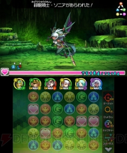 3DS『パズドラクロス』と『デュエル・マスターズ』がコラボ。アテナ、ソニアが登場するクエストも再配信