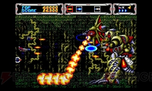 『セガ3D復刻アーカイブス3』新規移植の『ターボアウトラン』『コラムス』など収録全9タイトルを紹介