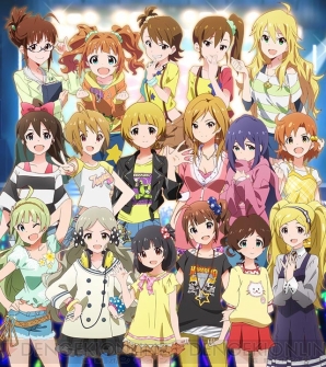 『アイドルマスター ミリオンライブ！』