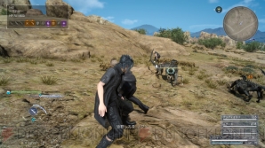 『ファイナルファンタジーXV（15）』