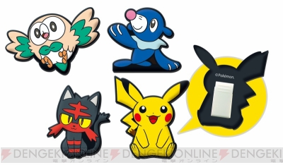 ポケモン サン ムーン 店舗別特典を紹介 エコバックやふせん ペンケースなども 電撃オンライン ポケモン サン ムーン 店舗別特典を紹介 エコバックやふせん ペンケースなども 電撃オンライン