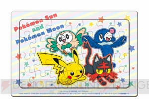 『ポケモン サン・ムーン』店舗別特典を紹介。エコバックやふせん、ペンケースなども