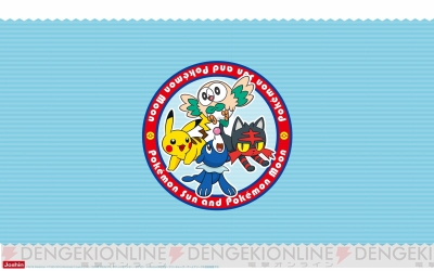 ポケモン サン ムーン 店舗別特典を紹介 エコバックやふせん ペンケースなども 電撃オンライン