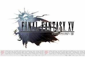 『FINAL FANTASY XV Original Soundtrack』