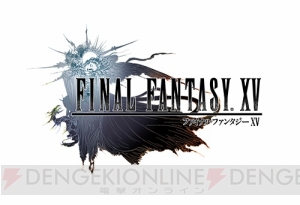 『FF15』サントラ発売記念イベント開催決定。店舗別特典にはノクトたちのドット絵が描かれたステッカーなど