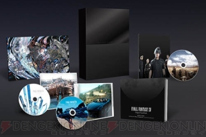 『FINAL FANTASY XV Original Soundtrack』