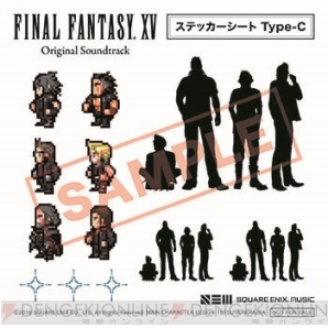 『FINAL FANTASY XV Original Soundtrack』