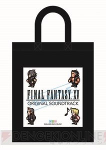 『FF15』サントラ発売記念イベント開催決定。店舗別特典にはノクトたちのドット絵が描かれたステッカーなど