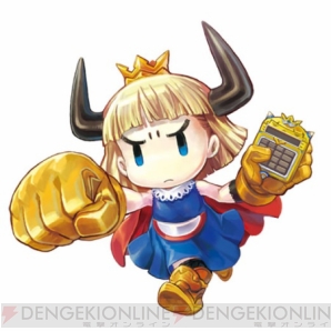 【11月9日の記事まとめ】