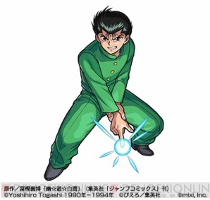 【11月9日の記事まとめ】