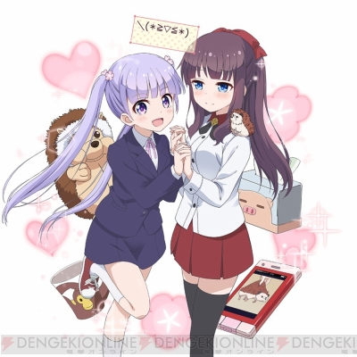 アニメ New Game 青葉やひふみが ウチ姫 に登場 コラボイベントが11月11日より開催 電撃オンライン