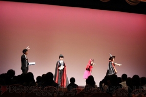 『セーラームーン』イベントレポ