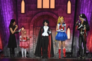 『セーラームーン』イベントレポ