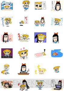 『ポプテピピック』の動くLINEスタンプが配信。ろくでなし2人組がついに動いた！