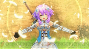 『四女神オンライン CYBER DIMENSION NEPTUNE』